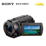 [官方授权]Sony/索尼 FDR-AX30高清摄像机婚庆/红外夜视DV机