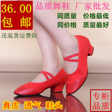 春夏季杨艺广场舞鞋跳舞鞋女式真皮舞蹈鞋中跟软底布鞋教师练舞鞋