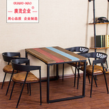 实木美式乡村组装餐桌条形小户型铁艺复古住宅家具休闲咖啡桌书桌
