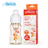 布朗博士 婴儿宽口径PES奶瓶 新生儿防胀气 防摔奶瓶 猴年纪念版