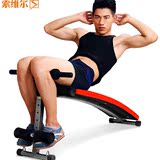 能锻炼腰部减肥仰卧起坐健身器材女男通用练收腹机板折叠家用多功