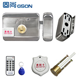 GSON固尙 门禁系统一体锁IDIC刷卡锁电子锁出租屋电子门锁电控锁
