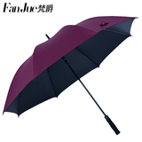 梵爵雨伞 长柄伞 超大遮阳晴雨伞 创意广告商务伞 时尚男女黑胶伞
