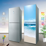 定制电冰箱贴膜 翻新贴纸 韩国贴画 电表箱贴特惠 沙滩