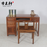 原木家具简约现代中式仿古书桌榆木实木整装卧室办公室书桌电脑桌