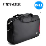新款戴尔笔记本电脑包15.6/14寸 男女黑色简约商务出差单肩手提包
