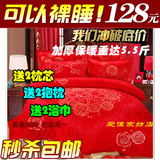 加厚磨毛纯棉四件套1.8m2.0m床全棉双人冬季婚庆卡通大红被套床单
