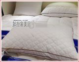 晋帛家纺专柜正品 大豆纤维防螨枕 柔软枕头护颈枕保健枕助眠枕芯