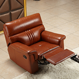 沙发头等舱真皮沙发单人家庭影院电动按摩多功能沙发组合躺椅包邮