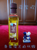 荷兰原装 AH Olive Oil Traditioneel 250ml 特级精炼橄榄油
