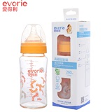 爱得利新生儿宽口径高硼硅玻璃奶瓶十字孔硅胶奶嘴防胀气防爆奶瓶