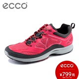 ECCO爱步女士户外运动女鞋 平跟圆头休闲女鞋 健步超越 840003