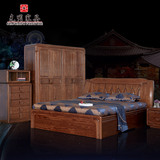 光明家具 美国进口红橡木实木床现代中式古典床 超值两房十五件套
