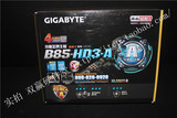 Gigabyte/技嘉 B85-HD3-A全固态大板 B85电脑主板 -A 支持I5 4590