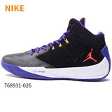 Nike耐克男鞋2015秋冬新品JORDAN运动实战减震篮球鞋768931-026