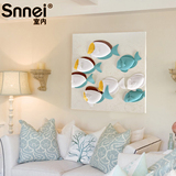 Snnei 简约现代皮画浮雕画 立体装饰画 单幅餐厅卧室床头挂画GH-P