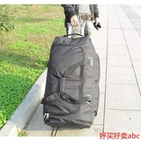 行李包超大容量折叠拉杆包男旅行箱行李箱包女28寸32寸飞机托运箱