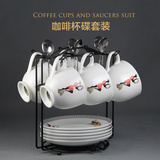 简约陶瓷 欧式 咖啡杯套装 带架子 创意5件 送碟子送不锈钢勺