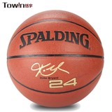 斯伯丁Spalding PU皮湖人队科比签名室内外7号篮球74-161 74-165
