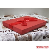 礼品包装纸盒长方形相框盒内衣丝巾巧克力礼物商务礼盒定制批发