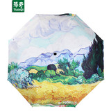 添奇 晴雨伞太阳伞防晒防紫外线伞 创意梵高油画伞柏树麦田银胶