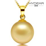 麦典 10-11-12-13天然南洋金珍珠吊坠项链 18K金色正圆正品送银链