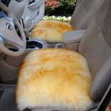 件套纯羊毛坐垫小三件冬季汽车坐垫无靠背方垫单片毛绒车座垫小三