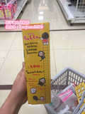 现货 日本代购 betta贝塔奶瓶树脂2016猴年干支限量奶瓶