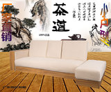 日式沙发床宜家多功能沙发组合实木三人客厅小户型布艺沙发包邮