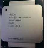 Intel/英特尔 i7 5930K 散片CPU 6核12线程 支持X99正品全新现货