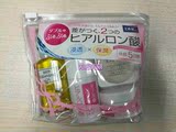 日本DHC/蝶翠诗橄榄深层卸妆油洁面皂玻尿酸水乳4件旅行套装