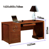 橡木电脑桌 实木写字桌 家用实木书桌1.6米长桌特价 全实木电脑桌