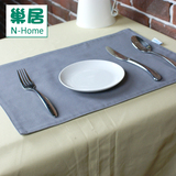 新品特价包邮布艺纯棉纯色灰色餐厅餐桌餐垫隔热垫简约现代餐桌垫