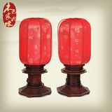 红酸枝床头灯客厅仿古中式落地灯 红木古典床头灯实木家居工艺品
