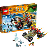 正品乐高气功传奇70135鳄霸王的烈焰战车LEGO CHIMA积木玩具男孩