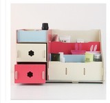 木质桌面化妆品收纳盒收纳箱 diy组装整理架 最新设计 包邮