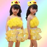 儿童动物演出服六一舞蹈服装男女童表演服小荷风采黄色小鸡小鸭服