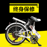 森鹤20寸折叠自行车女式成人单车自行车学生男变速自行车超轻zxc