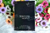 Tom Ford汤姆福特 Noir 同名黑色男士香水 试管香水小样 1.5ML