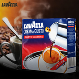 意大利原装进口拉瓦萨 LAVAZZA乐维萨经典咖啡粉-500g