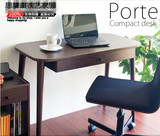 北欧简约简易笔记本电脑桌小户型单人电脑桌实木书房卧室宜家书桌
