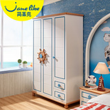 简莱克地中海儿童衣柜卡通环保木质多功能储物白色大衣橱家具BJ2D