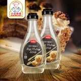 AGL高麦芽糖浆水饴（水怡）原装454克烘焙原料月饼/牛轧糖/棉花糖