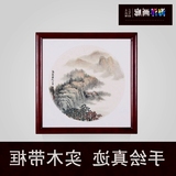 中式书画带框手绘四尺斗方名家山水画客厅三联国画办公室靠山图