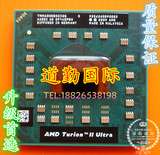 AMD 正式版 M640 TMM640DB022GQ 笔记本CPU 通用M660 M620 M600