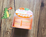 现货日本COSME大赏 Nursery 深层卸妆膏脸部温和清洁 橙子卸妆霜