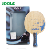 乒乓在线正品行货JOOLA优拉尤拉陈卫星 CWX削球专用乒乓球拍底板