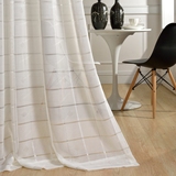 简约现代宜家风格窗纱窗帘成品客厅卧室餐厅百搭格子白色镂空纱帘