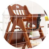进口榉木便携式儿童吃饭餐桌椅宝宝实木婴儿餐椅可折叠多功能bb凳