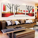 客厅装饰画现代三联画幸福小屋无框画沙发背景墙壁画立体浮雕皮画